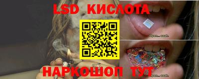 кокаин колумбия Балахна