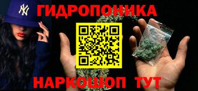 первитин Балаково