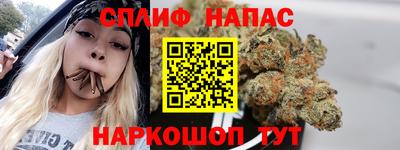 первитин Балаково