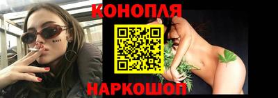 метамфетамин Балашиха