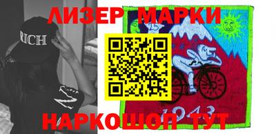 ALPHA-PVP Вязьма
