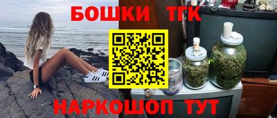 первитин Балаково