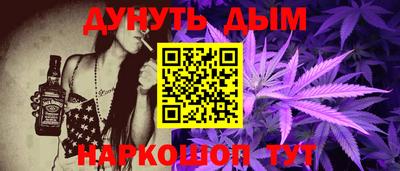 первитин Балаково