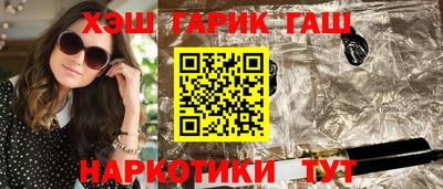 ALPHA-PVP Вязники