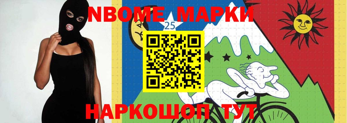 Лсд 25 экстази кислота Вязники